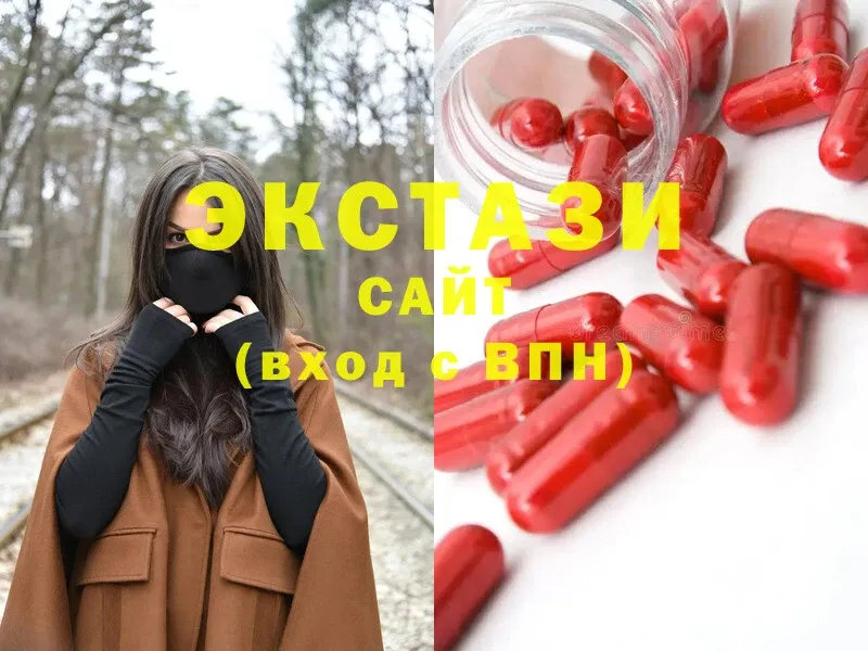 закладка  Ртищево  Ecstasy Philipp Plein 