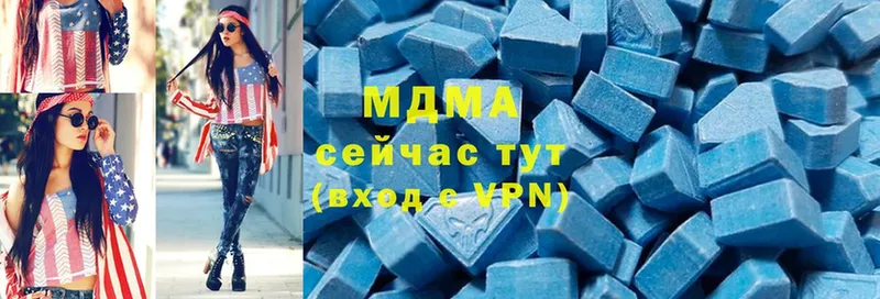 сайты даркнета как зайти  Ртищево  MDMA crystal 